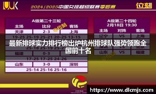 BG大游唯一官方网站