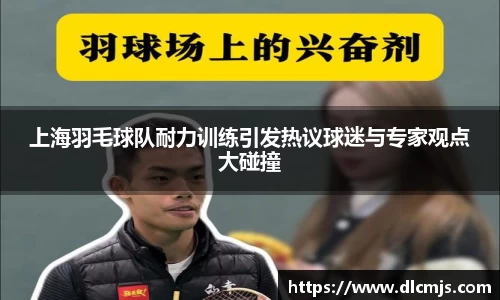 BG大游唯一官方网站