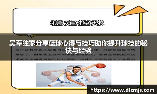 BG大游唯一官方网站