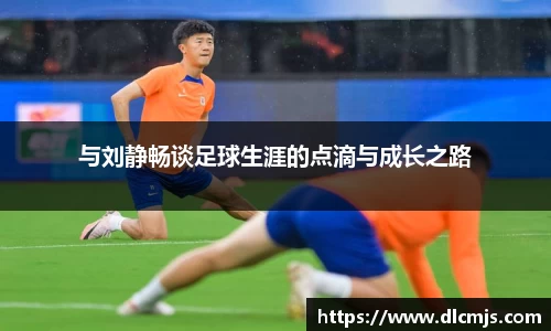 BG大游唯一官方网站