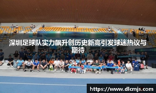 BG大游唯一官方网站