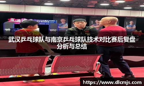 BG大游唯一官方网站