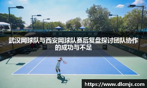 BG大游唯一官方网站