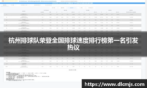 BG大游唯一官方网站
