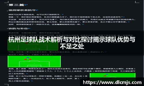 BG大游唯一官方网站