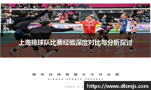BG大游唯一官方网站