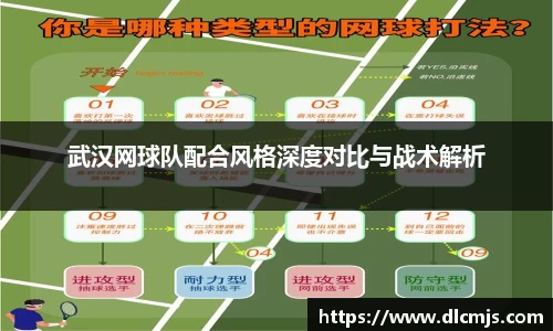 BG大游唯一官方网站