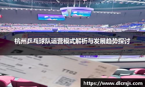 BG大游唯一官方网站