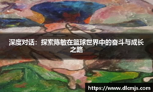 BG大游唯一官方网站