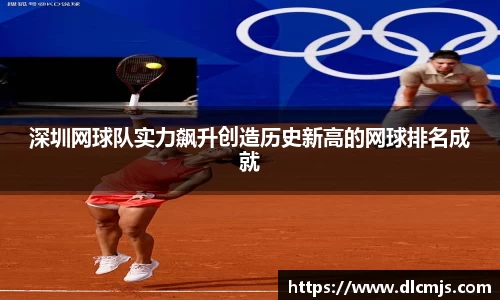 BG大游唯一官方网站