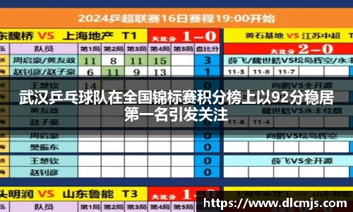 BG大游唯一官方网站