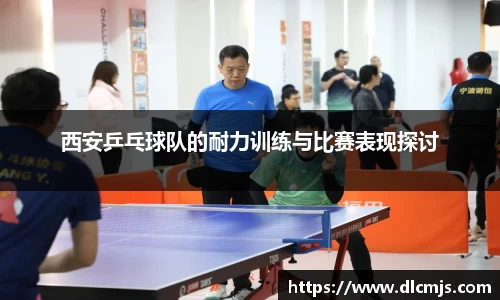 BG大游唯一官方网站