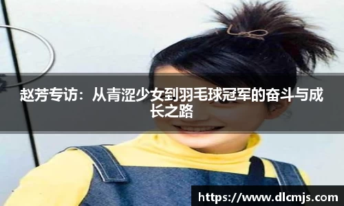 BG大游唯一官方网站