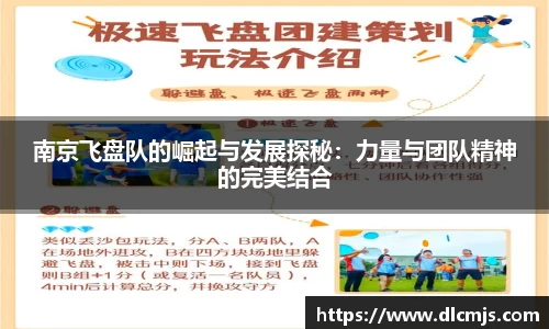 BG大游唯一官方网站