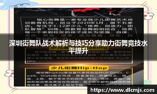 BG大游唯一官方网站