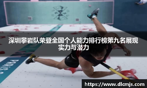 BG大游唯一官方网站