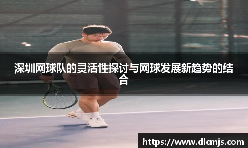 BG大游唯一官方网站