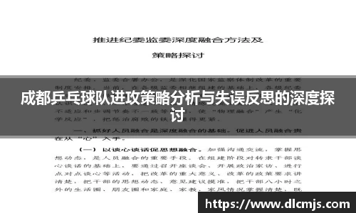 BG大游唯一官方网站
