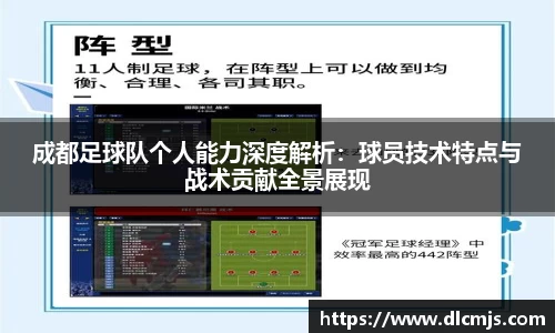 BG大游唯一官方网站