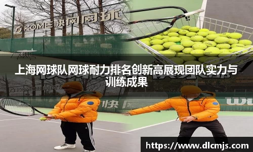 BG大游唯一官方网站