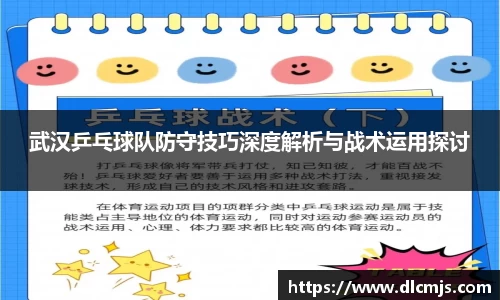 BG大游唯一官方网站