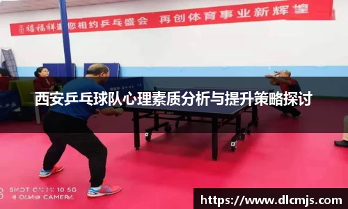BG大游唯一官方网站
