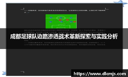 BG大游唯一官方网站