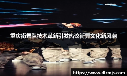 BG大游唯一官方网站