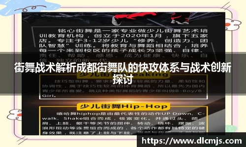 BG大游唯一官方网站