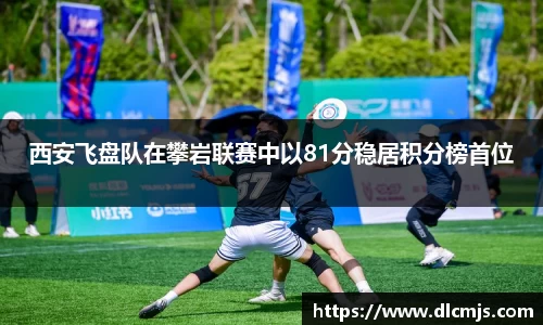 BG大游唯一官方网站