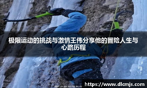 BG大游唯一官方网站