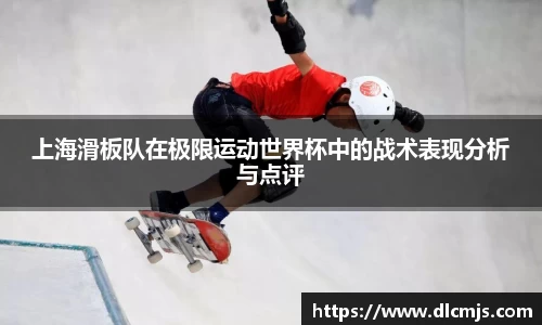 BG大游唯一官方网站