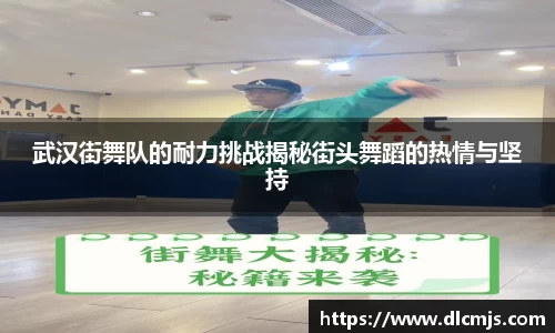 BG大游唯一官方网站