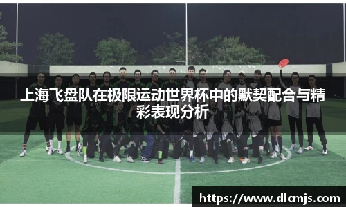 BG大游唯一官方网站