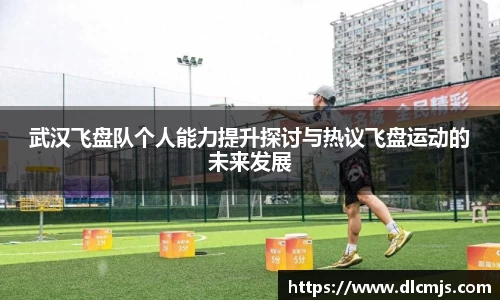 BG大游唯一官方网站
