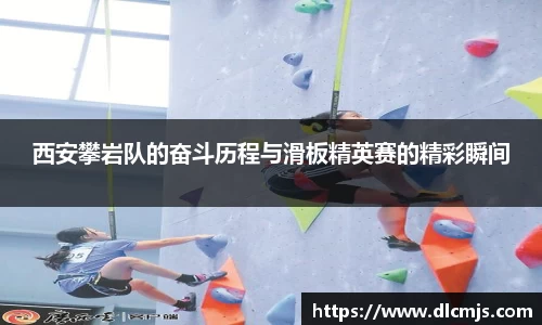 BG大游唯一官方网站