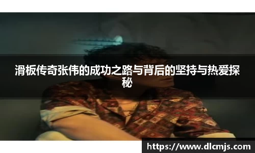 BG大游唯一官方网站