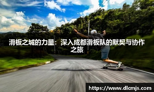 BG大游唯一官方网站