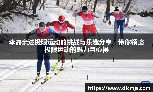 BG大游唯一官方网站