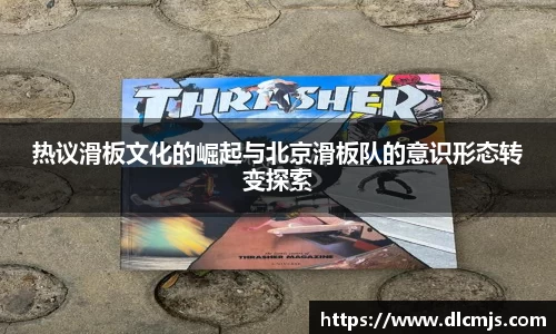 BG大游唯一官方网站