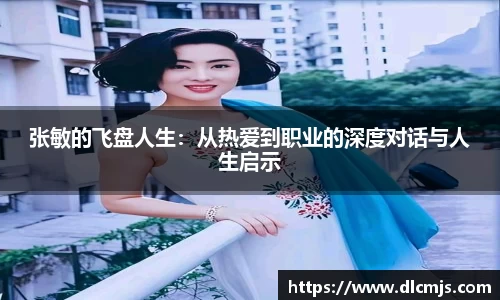 BG大游唯一官方网站