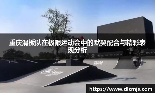 BG大游唯一官方网站