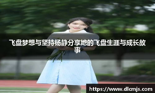 BG大游唯一官方网站