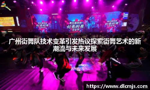 BG大游唯一官方网站