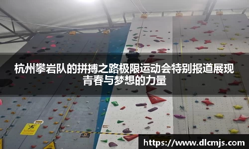 BG大游唯一官方网站