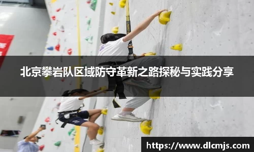 BG大游唯一官方网站