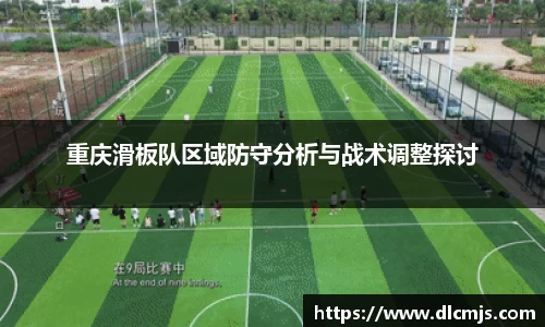 BG大游唯一官方网站