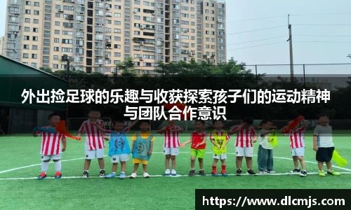 天博克罗地亚官网